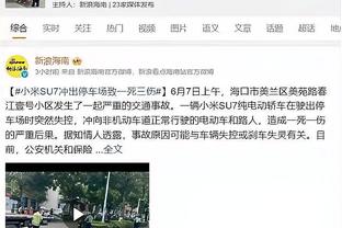 兰德尔：过去两次对阵雄鹿主要问题一直出在防守 我们防不住对手