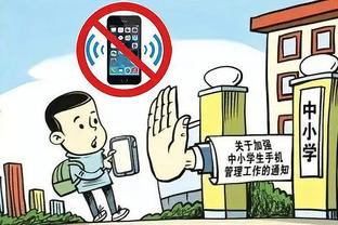 新利体育app官方入口在哪看截图2